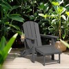 Hyleory 3-Level Adjustable Patio Accent Chair with Retractable Ottoman, Cup & Phone Holders - 2 of 4