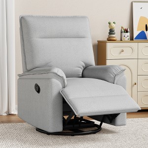 360° Upholstered Swivel Chair Recliner Chair Theater Recliner Sofa Nursery Glider Rocker, Beige/Gray-HABITRIO - 1 of 4