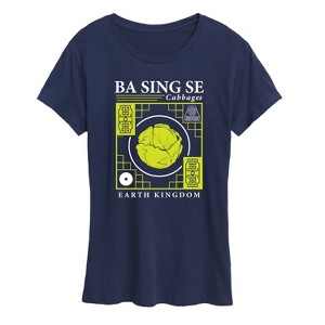 Women's - Avatar: The Last Airbender - Ba Sing Se Cabbages Short Sleeve Graphic T-Shirt - 1 of 4