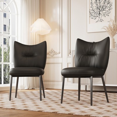 Gaoyangjiaju 19.29 in. Modern Microfiber Leather Dining Chair