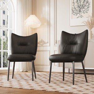 Gaoyangjiaju 19.29 in. Modern Microfiber Leather Dining Chair - 1 of 4