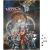 Super7 -Transformers - Japanese '86 Movie Poster Puzzle - 2 of 3