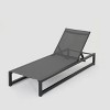 Modesta Aluminum Chaise Lounge: Weather-Resistant, Adjustable Backrest - Christopher Knight Home - 2 of 4