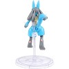 Pokémon 6" Lucario Articulated Battle Figure Toy w Display Stand - Officially Licensed - Collectible Pokemon Gift for Kids and Adults - Ages 4 and up - 4 of 4