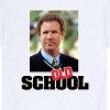 Men's - Old School - Frank Richard- Men's Short Sleeve Graphic T-Shirt Short Sleeve Graphic T-Shirt - 2 of 4