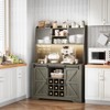 65.6"h Coffee Bar Cabinet With Charging Station & Led Light - 4 of 4