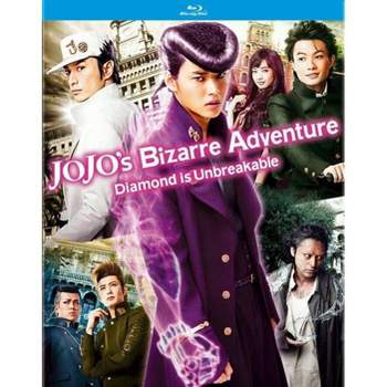 JoJo's Bizarre Adventure Diamond Is Unbreakable Chapter 1 (Blu-ray)(2020)