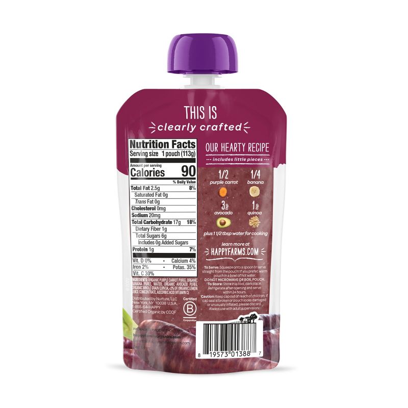 HappyBaby Clearly Crafted Purple Carrots Bananas Avocados &#38; Quinoa Baby Food Pouch - 4oz, 3 of 6