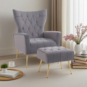 Velvet Modern Armchair with Ottoman - 1 of 4