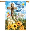 Briarwood Lane Summer House Flag 40x28 For Outdoor God Bless Our Home For Summer House Flag - 2 of 4