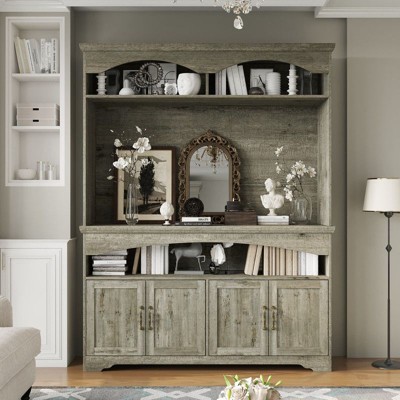 Famapy Multi-Functional Rustic Storage Cabinet,Display Cabinet & Bookcase,Living Room Storage Unit,Kitchen Pantry Hutch for Dishware Storage