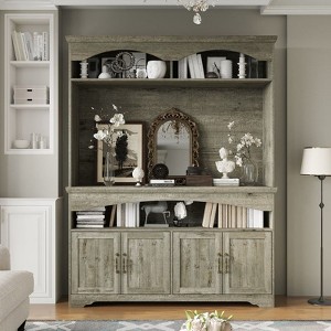 Famapy Multi-Functional Rustic Storage Cabinet,Display Cabinet & Bookcase,Living Room Storage Unit,Kitchen Pantry Hutch for Dishware Storage - 1 of 4