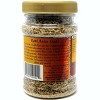 Rani Anise Seeds (Seeds from Anise Plant) - 3oz (85g) - Rani Brand Authentic Indian Products - 2 of 4