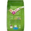 Purina Cat Chow Indoor Healthy Weight & Hairball Control Chicken Flavor Dry Cat Food - 2 of 4