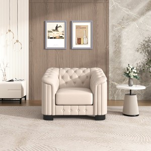41.5" Velvet Curved-Arm Single Sofa Chair with Thick Padded Seat and Solid Wood Legs - 1 of 4