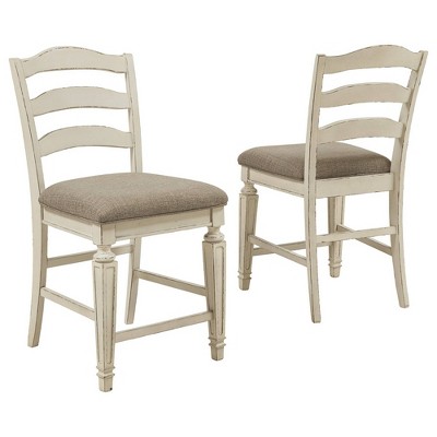 Set of 2 Fabric Upholstered Counter Height Barstools with Ladder Back White/Brown - Benzara