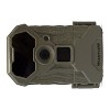 Stealth Cam Wildview 12 Megapixel Infrared Trail Camera Bundle (3-Pack) - 4 of 4