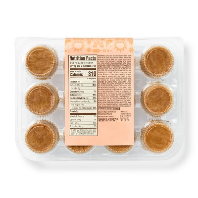 Summer S'mores Mini Cupcakes - 10.4oz/12ct - Favorite Day™