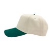 Anna-Kaci Unisex Classic Two-Tone Baseball Cap with Curved Brim and Adjustable Buckle Strap - 2 of 3
