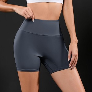 Women Athletic Shorts High Waisted Tummy Control Ruched Workout Shorts for Yoga Cycling - 1 of 4