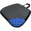 FOMI Water Resistant Gel Seat Cushion Pad | 17" x 15" x 1.25" - 2 of 4