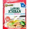 Sapporo Ichiban Original Ramen Noodle Soup - 17.5oz/5ct - 4 of 4