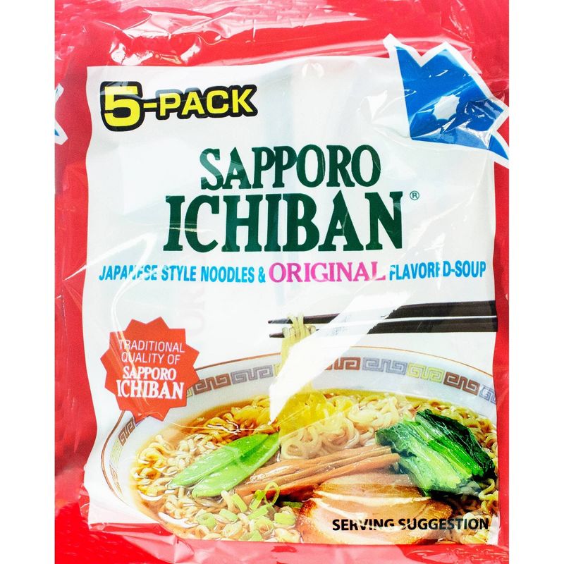 Sapporo Ichiban Original Ramen Noodle Soup - 17.5oz/5ct, 4 of 5