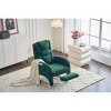 Teddy Rocking Chair with Adjustable Footrest & Storage Pocket, Modern Recliner Armchair for Living Room or Nursery-3irtyhousy - 3 of 4