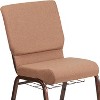 Emma and Oliver 18.5"W Church/Reception Guest Chair with Communion Cup Book Rack - 2 of 4