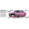 Aoshima: 1/24 Grachan 130 Laurel HT 2000SGX (Nissan) Scale Model Kit #9 - 3 of 3