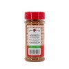 Urban Slicer Pizza Worx 4.7 oz Red Pizza Mojo Pizza Seasoning - Pack of 2 - 3 of 4