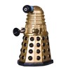 Eaglemoss Limited Eaglemoss Doctor Who 7 Inch Vinyl Figure | Classic Supreme Dalek (Bronze) - 4 of 4