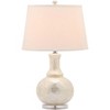 Shelley Gourd Table Lamp - 25 Inch Height - LIT4145 - White - Safavieh - 2 of 4