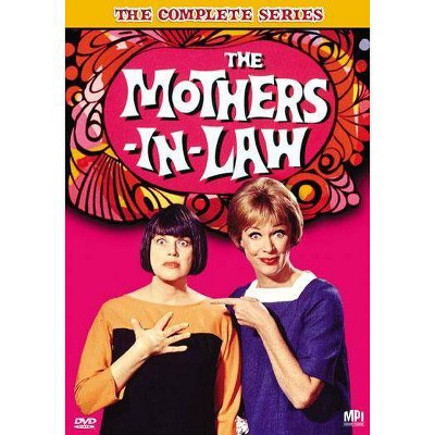 The Mothers-in-Law: The Complete Series (DVD)(2010)