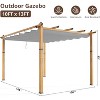10 ft ×10 ft  Aluminum Wood Outdoor Pergola with Retractable Waterproof, Reinforced Four-Sided Base,Curtain, Adjustable Roof - 2 of 4