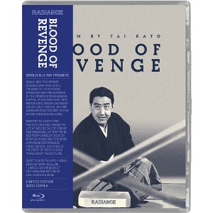 Blood of Revenge (Blu-ray)(1965) - 1 of 1