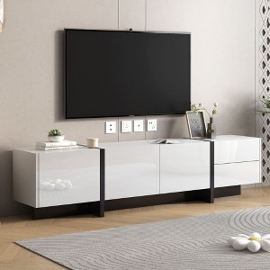 Sapphtopaz Modern TV Stand for TVs Up to 80" Entertainment Center with Storage Cabinets and Drawers, TV Stands for Living Room - 1 of 4