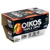 Oikos Triple Zero Greek Yogurt - 2 of 4