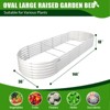 Rbied 12X3X1.5 ft Galvanized Raised Garden Beds Outdoor, Oval Extra Large Metal Planter Box, Anti-Rust & Easy-Setup - 2 of 4