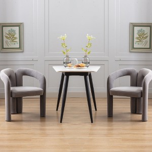 MOONMISS Contemporary Designed Velvet Fabric Upholstered Accent/Dining Chair for Living Room set of 2 - 1 of 4