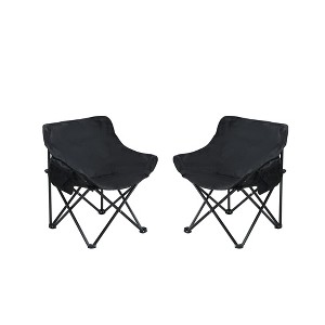 Sevobal Outdoor Portable Chairs 2PCS Folding Camping Chair Set with Side Pocket and Carry Bag for Patio Lawn Garden Deck, Black, 16.5"*20.1"*25.6" - 1 of 4
