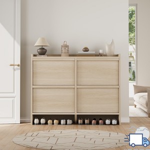Jojoka Wooden Shoe Cabinet with Adjustable Shelves, Hidden Flip Storage for Entryway, Hallway, or Living Room - 1 of 4