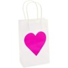 Blue Panda 24 Pack White Valentines Day Gift Bags with Handles for Galentines with Pink Heart, Goodie Treat Bags, 8.6 x 5.2 x 3.1 in - 4 of 4