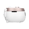 CUCKOO 6-Cup Heating Twin Pressure Rice Cooker and Warmer White: 14 Settings, Automatic Keep Warm, Dishwasher-Safe Parts - image 3 of 4