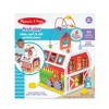 Melissa & Doug First Play Slide, Sort & Roll Wooden Activity Barn with Bead Maze, 6 Wooden Play Pieces - image 3 of 4