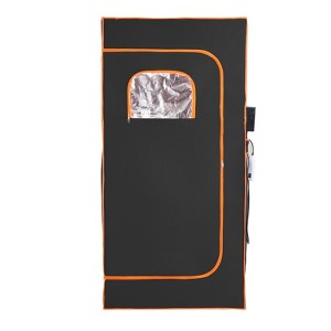VEVOR Portable Sauna Tent, 1400W Personal Sauna Kit for Home Spa, Detoxify & Soothing Infrared Heated Body Therapy, Black - 1 of 4