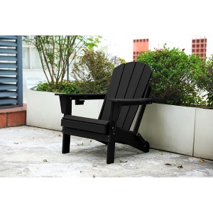 SKRAN Set of 1 Folding Adirondack Chair with Double Cup Holders, Composite Adirondack Chair with Wood Grain for Beach, Deck and Outdoor - 1 of 4