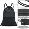 Hachikiko Drawstring Backpack Sport Gym Sackpack,Thick Polyester Drawcord Bag with Zipper Pocket - 4 of 4