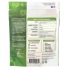 MRM Nutrition Organic Ceylon Cinnamon Powder, 4  oz (113 g) - 2 of 2