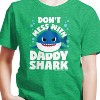 Boys' - Baby Shark - Don't Mess With Dadday Shark Short Sleeve Graphic T-Shirt - 2 of 4